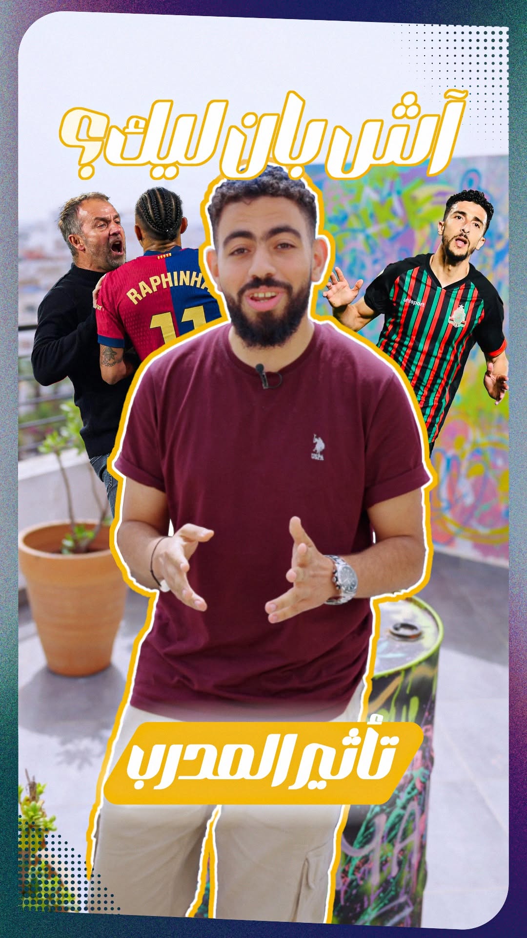 Background
